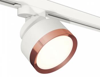 Светильник на штанге Ambrella Light XT XT8101005 Светильник на штанге Ambrella Light XT XT8101005