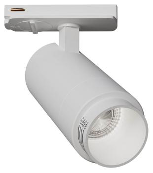 Светильник на штанге Arte Lamp Merak A3540PL-1WH Светильник на штанге Arte Lamp Merak A3540PL-1WH