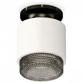 Накладной светильник Ambrella Light XS XS7510062 Накладной светильник Ambrella Light XS XS7510062