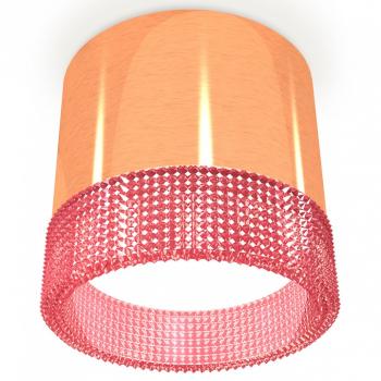 Накладной светильник Ambrella Light XS XS8122022 Накладной светильник Ambrella Light XS XS8122022