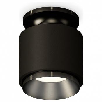 Накладной светильник Ambrella Light XS XS7511060 Накладной светильник Ambrella Light XS XS7511060