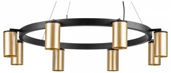 Подвесная люстра Lightstar Rullo LR018408