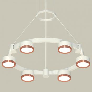 Подвесная люстра Ambrella Light XR XR92031103
