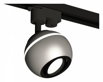 Светильник на штанге Ambrella Light XT XT1103001 Светильник на штанге Ambrella Light XT XT1103001