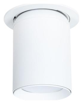 Встраиваемый светильник Arte Lamp Situla A3731PL-1WH Встраиваемый светильник Arte Lamp Situla A3731PL-1WH