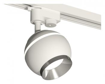 Светильник на штанге Ambrella Light XT XT1101021 Светильник на штанге Ambrella Light XT XT1101021