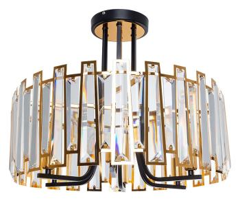 Светильник на штанге Arte Lamp Amber A1028PL-6BK Светильник на штанге Arte Lamp Amber A1028PL-6BK