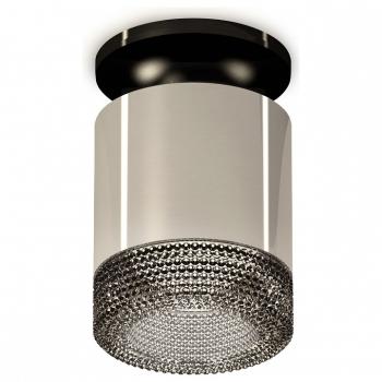 Накладной светильник Ambrella Light XS XS7405024 Накладной светильник Ambrella Light XS XS7405024