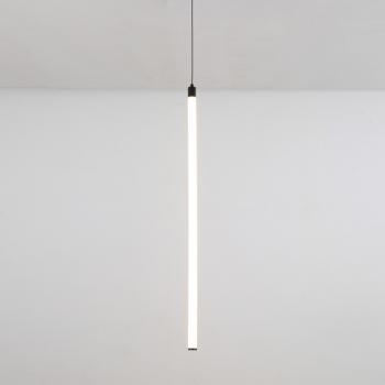 Подвесной светильник Maytoni Ray P022PL-L20B3K