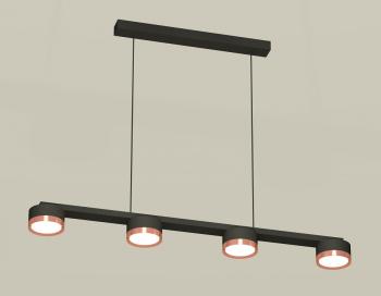 Подвесной светильник Ambrella Light XB XB9152153 Подвесной светильник Ambrella Light XB XB9152153