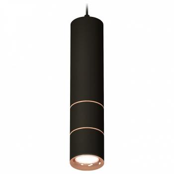 Подвесной светильник Ambrella Light XP XP7402085 Подвесной светильник Ambrella Light XP XP7402085