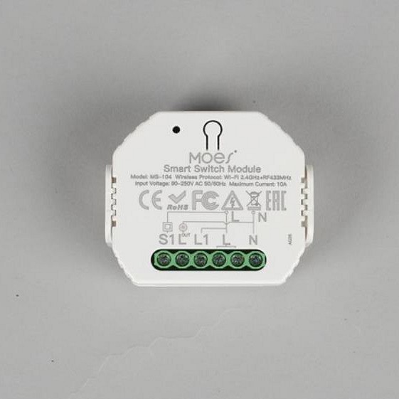Фото Контроллер Wi-Fi для смартфонов и планшетов Aployt Magnetic track 220 APL.0195.00.01