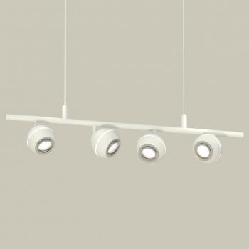 Подвесной светильник Ambrella Light XB XB9001530 Подвесной светильник Ambrella Light XB XB9001530