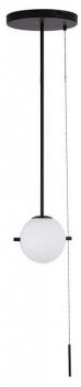 Светильник на штанге Loft it Signal 10029PS Black Светильник на штанге Loft it Signal 10029PS Black