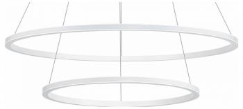 Подвесной светильник ST-Luce ST604 OUT ST604.543.56