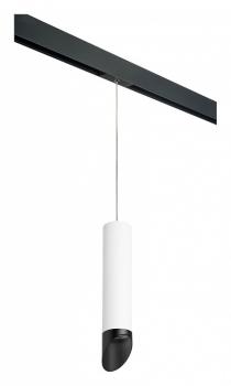 Подвесной светильник Lightstar Rullo PRORP49637