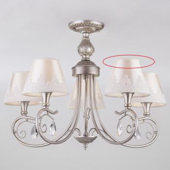 Люстра на штанге Eurosvet Incanto 60069/5 серебро Люстра на штанге Eurosvet Incanto 60069/5 серебро