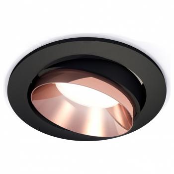 Встраиваемый светильник Ambrella Light XC XC7652025 Встраиваемый светильник Ambrella Light XC XC7652025