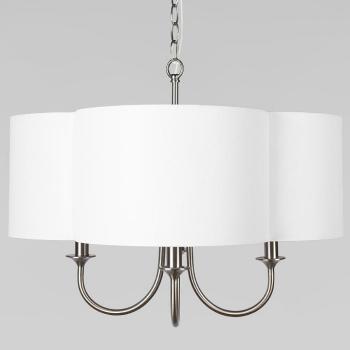 Подвесной светильник Loft it Silence 10303P Nickel Подвесной светильник Loft it Silence 10303P Nickel