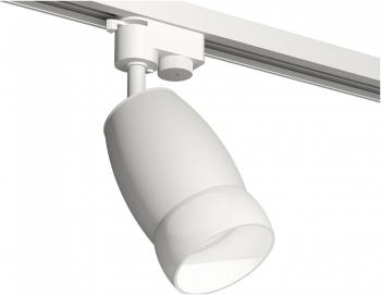 Светильник на штанге Ambrella Light XT XT1122008 Светильник на штанге Ambrella Light XT XT1122008