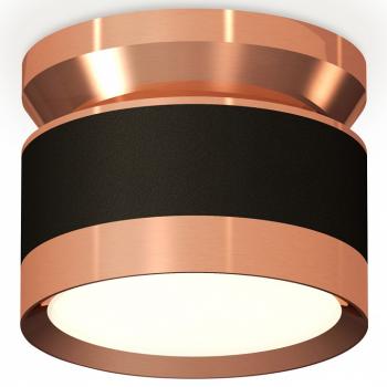 Накладной светильник Ambrella Light XS XS8102065 Накладной светильник Ambrella Light XS XS8102065