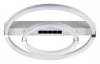 Накладной светильник Sonex Trecky 7665/55LR Накладной светильник Sonex Trecky 7665/55LR