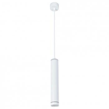 Подвесной светильник Arte Lamp Altais A6110SP-2WH Подвесной светильник Arte Lamp Altais A6110SP-2WH