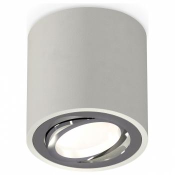 Накладной светильник Ambrella Light XS XS7533003 Накладной светильник Ambrella Light XS XS7533003