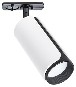 Светильник на штанге Arte Lamp Pino A7375PL-1WH Светильник на штанге Arte Lamp Pino A7375PL-1WH