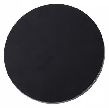 Накладной светильник Arte Lamp Nimbo A4403AL-1BK Накладной светильник Arte Lamp Nimbo A4403AL-1BK