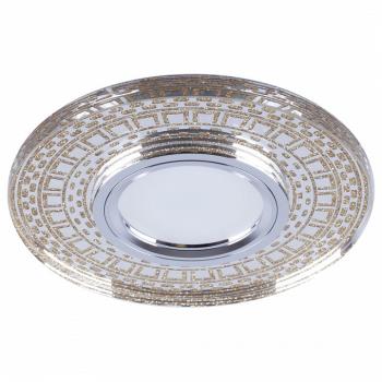Встраиваемый светильник Feron CD981 32438