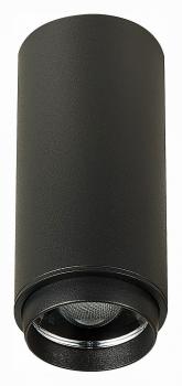 Накладной светильник ST-Luce Zoom ST600.442.10