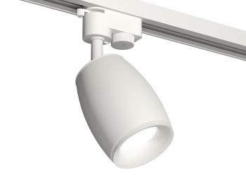 Светильник на штанге Ambrella Light XT XT1122005 Светильник на штанге Ambrella Light XT XT1122005