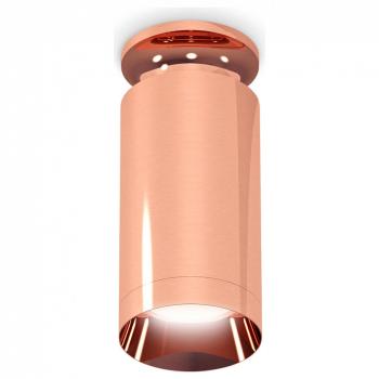 Накладной светильник Ambrella Light XS XS6326080 Накладной светильник Ambrella Light XS XS6326080