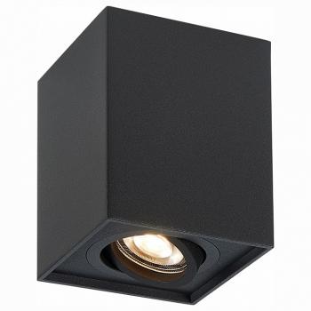 Спот ST-Luce Quadrus ST109.407.01 Спот ST-Luce Quadrus ST109.407.01