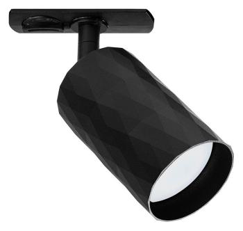 Светильник на штанге Arte Lamp Fang A5560PL-1BK Светильник на штанге Arte Lamp Fang A5560PL-1BK