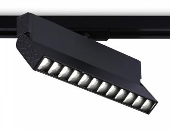 Светильник на штанге Ambrella Light GL GL6819 Светильник на штанге Ambrella Light GL GL6819