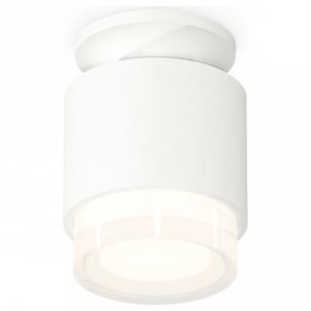 Накладной светильник Ambrella Light XS XS7510045 Накладной светильник Ambrella Light XS XS7510045