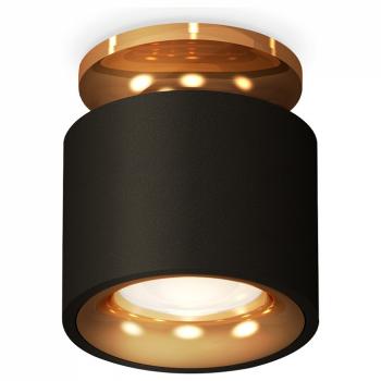 Накладной светильник Ambrella Light XS XS7511121 Накладной светильник Ambrella Light XS XS7511121
