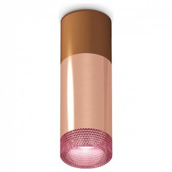 Накладной светильник Ambrella Light XS XS6326061 Накладной светильник Ambrella Light XS XS6326061