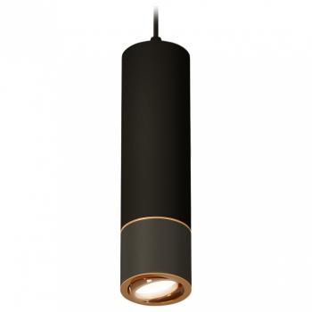 Подвесной светильник Ambrella Light XP XP7402050 Подвесной светильник Ambrella Light XP XP7402050