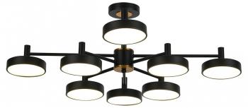 Люстра на штанге Escada Siri 10211/8LED