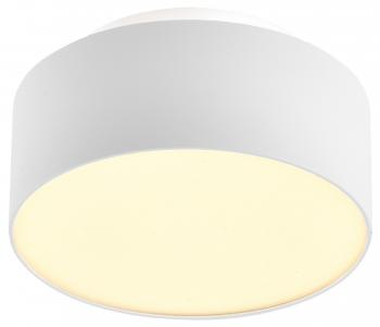 Накладной светильник ST-Luce ST166 ST166.542.17