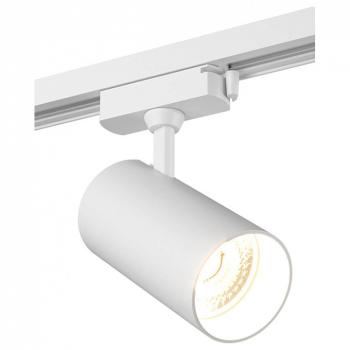 Светильник на штанге Denkirs Dk60 DK6040-WH Светильник на штанге Denkirs Dk60 DK6040-WH
