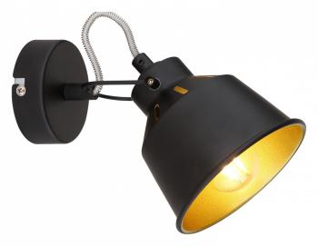 Спот Rivoli Evelyn Б0055367 Спот Rivoli Evelyn Б0055367