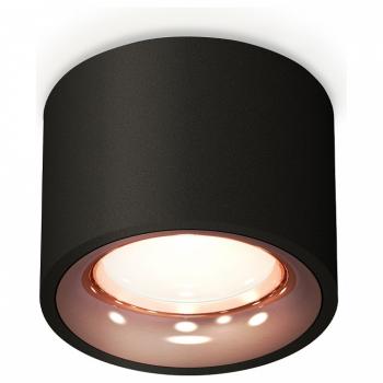 Накладной светильник Ambrella Light XS XS7511025 Накладной светильник Ambrella Light XS XS7511025