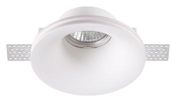 Встраиваемый светильник Novotech Yeso 370485