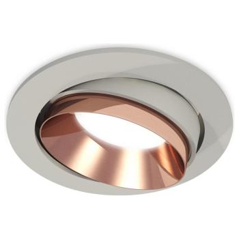 Встраиваемый светильник Ambrella Light XC XC7653025 Встраиваемый светильник Ambrella Light XC XC7653025
