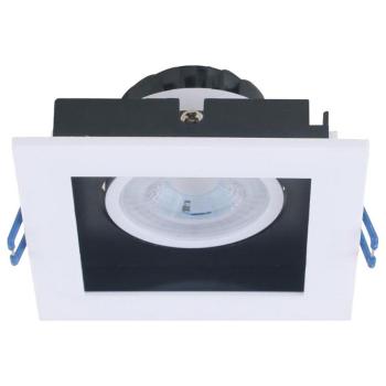 Встраиваемый светильник Arte Lamp Grado A2705PL-1WH Встраиваемый светильник Arte Lamp Grado A2705PL-1WH