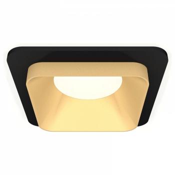 Встраиваемый светильник Ambrella Light XC XC7902004